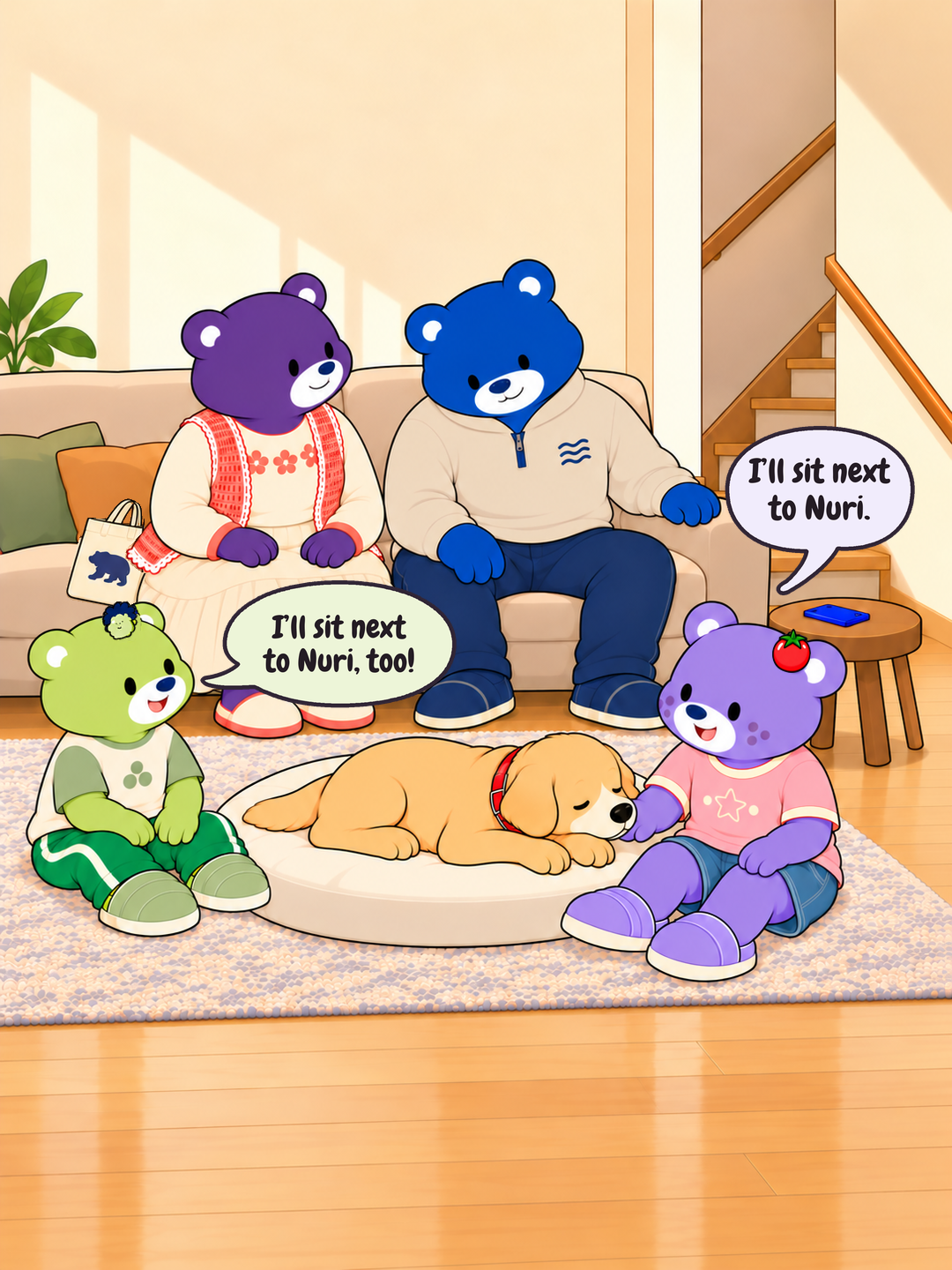Save My Spot, panel 8 of 8